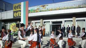 борса семена Добрич