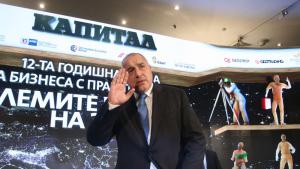 Бойко Борисов