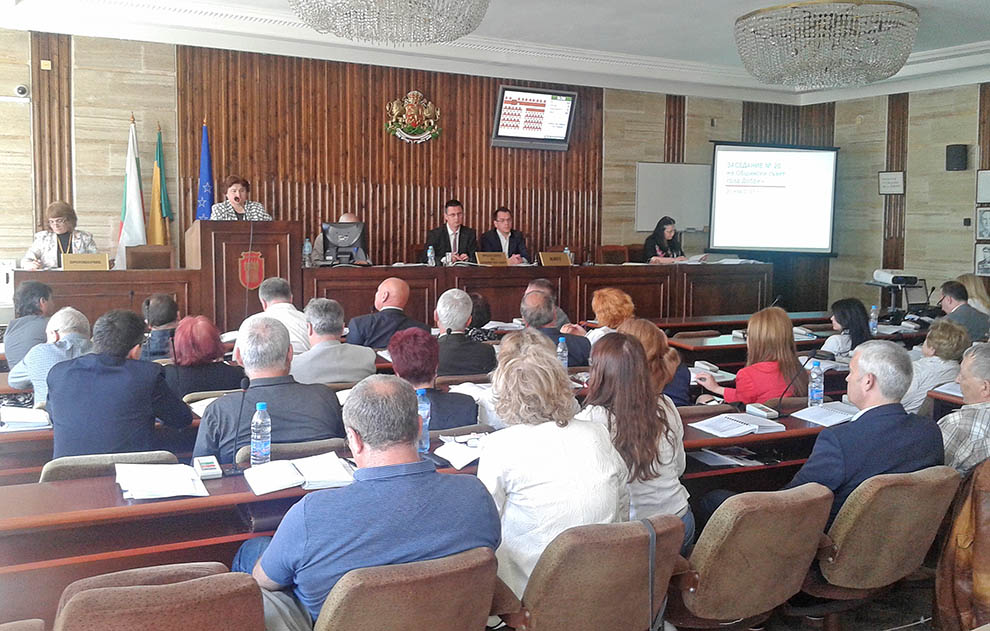 Заседание Общински съвет Добрич