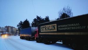 обходен път Тервел трасе