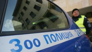 Зоополиция
