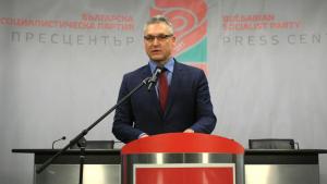 Валери Жаблянов