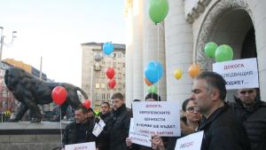 Ръководството на Синдикат на служителите в затворите в България ССЗБ