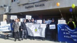 Протест
