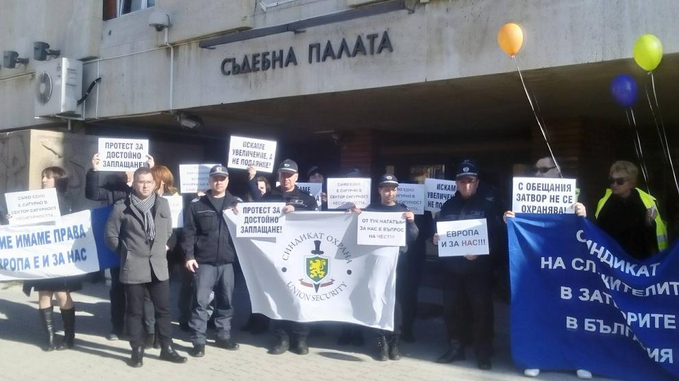 Надзиратели