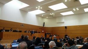 обс пловдив