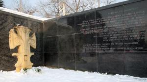 паметник жертви комунизма