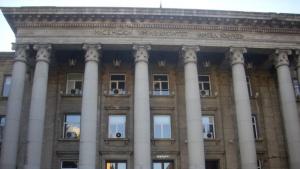 Русе университет