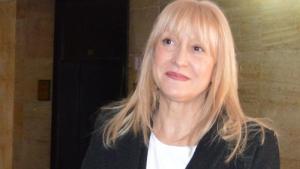 Благоевград