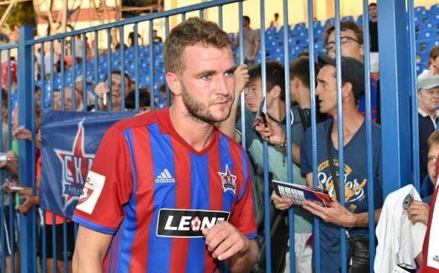 Българският нападател Венцислав Христов се разделя със СКА Хабаровск обявиха от