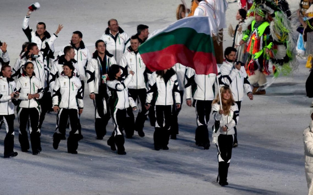 Наближават Зимните Олимпийски игри в Пьонгчанг, а с тях и
