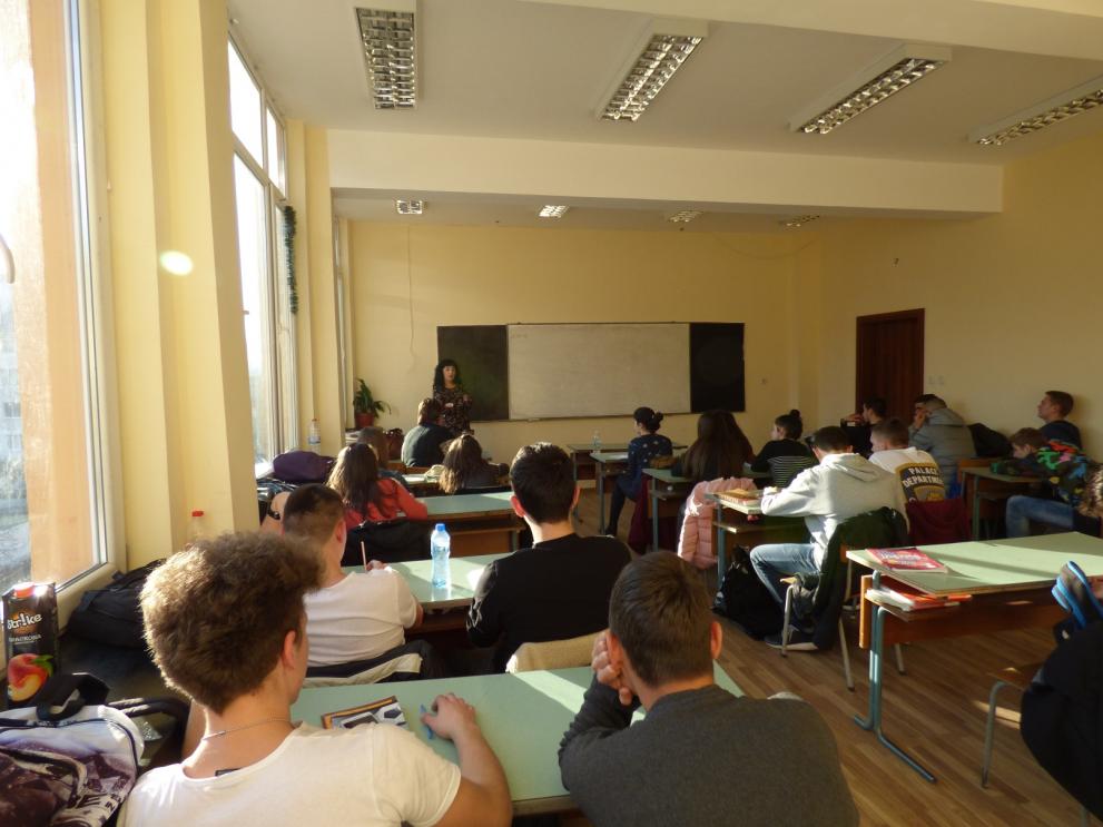 Административен съд- Кюстендил с лекция в ПМГ