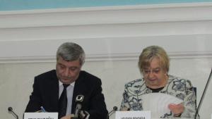 Русе университет