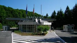 граница