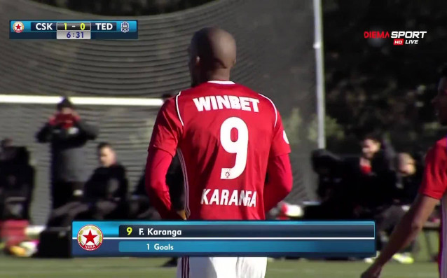 С гол на Фернандо Каранга още в 7 ата имнута