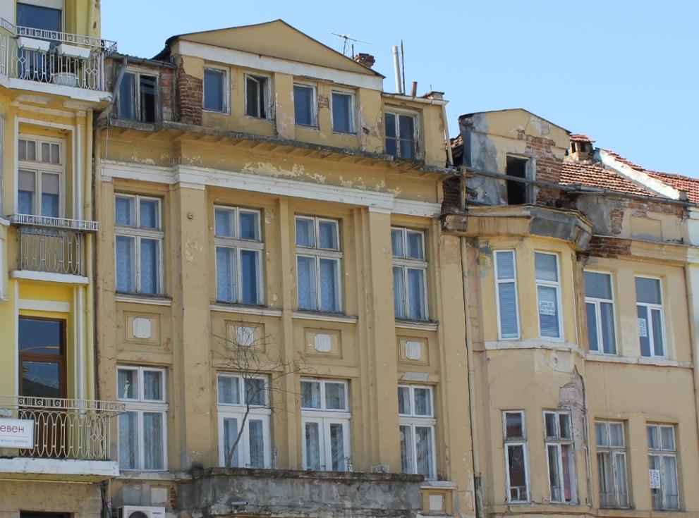 stara sgrada