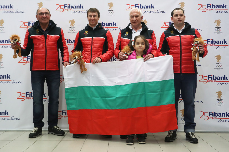 Първите български олимпийци отпътуваха за Пьончан1