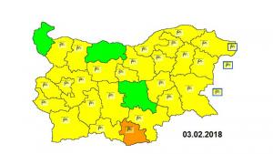 кодове времето