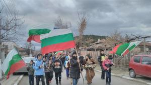 протест Джерман