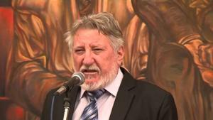 Благоевград