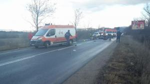 катастрофа Разлог