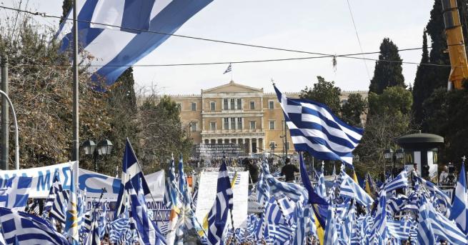 Транспортна стачка блокира Гърция днес В празничния ден ще протестират