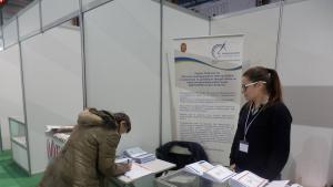 ОИЦ приемна изложение семена