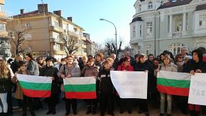Протест оптимизация на училищата