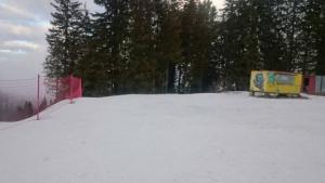 Мястото на инцидента на пистата в Пампорово