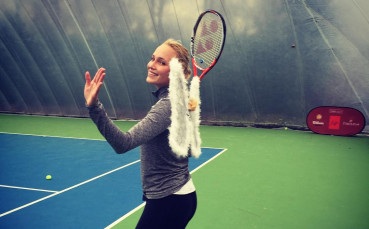 instagram.com/donnavekic/