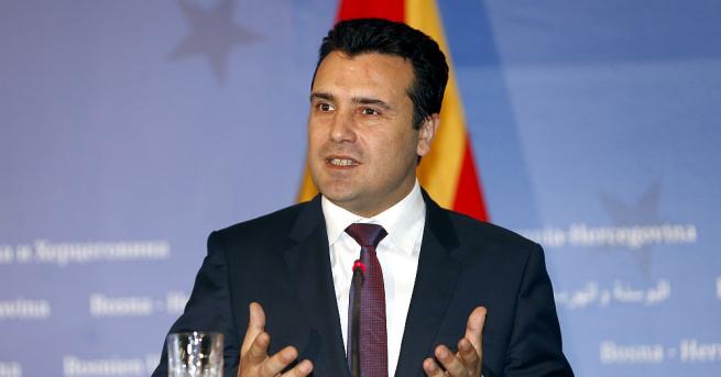 Македонският парламент одобри договора за разрешаване на спора за името