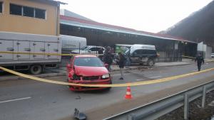 катастрофа