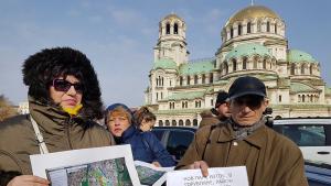 Горубляне протест НС