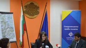 Областен управител видин