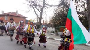 Кукерски празник