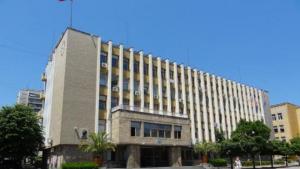 Областна администрация Хасково