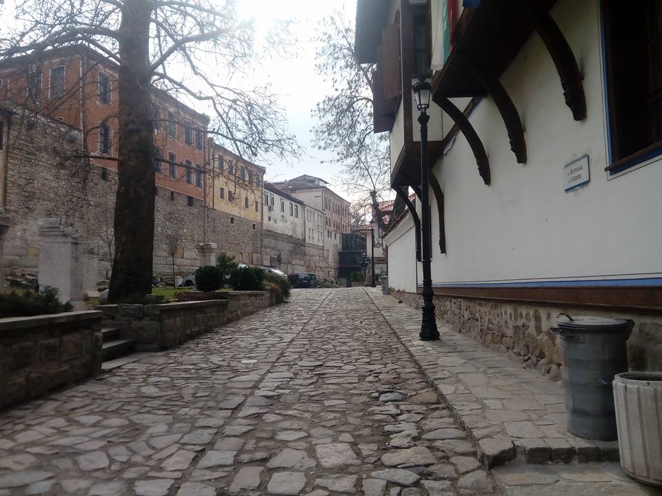 Старият град в Пловдив