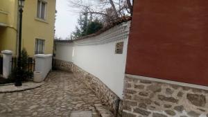 Старият град в Пловдив