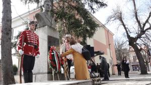 Мездра възпоменание