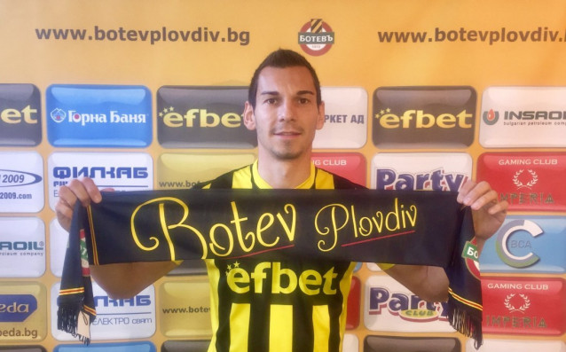 Ботев Пловдив привлече трети нов футболист през зимната пауза Седмица