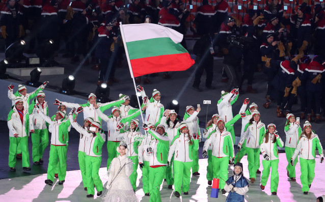 Българската олимпийска делегация взе участие в церемонията по откриването на