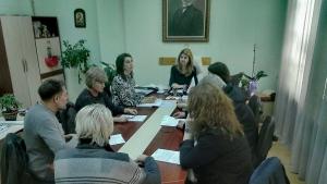 Награда