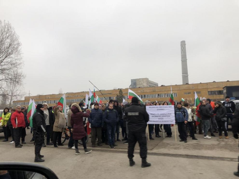 протест Видин