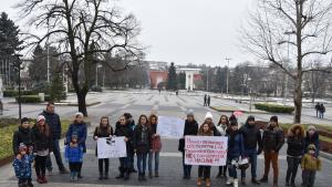 protest