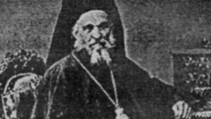 ekzarh