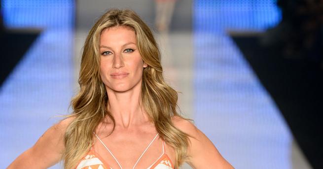 Наложи се Жизел Бюндхен да влезе в обяснителен режим след