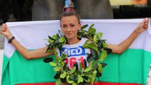 Милица Мирчева