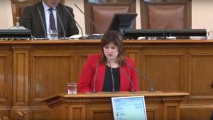 Кристина Сидорова