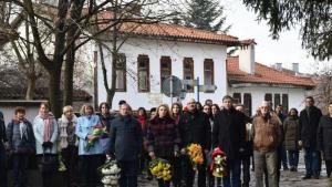 отбелязване