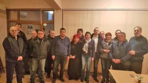 нова партия